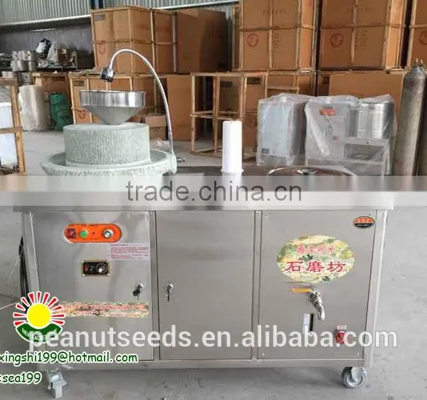 2015 HOT !! Soybean Milk Machine / Tofu Stone Mill Machine/Tofu Machine