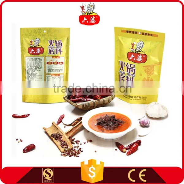 Custom Simple Cheap Spicy Hot Pot Ingredient Seasoning Sauce photo-6