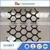 Agricultural And Constructive HDPE Composite Geonet photo-6