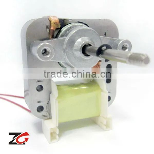 Single Phase Asynchronous Motor