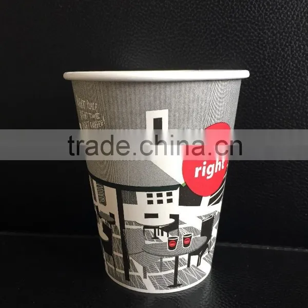 Great Value Paper Cup photo-6
