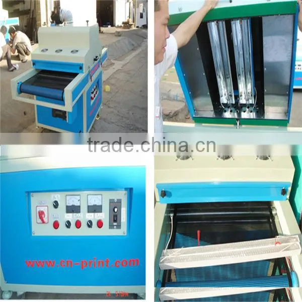 High Speed uv Curing System Manufacter for Heidelberg Printer Machine TM-700UVF-B Supplier's Choice photo-2