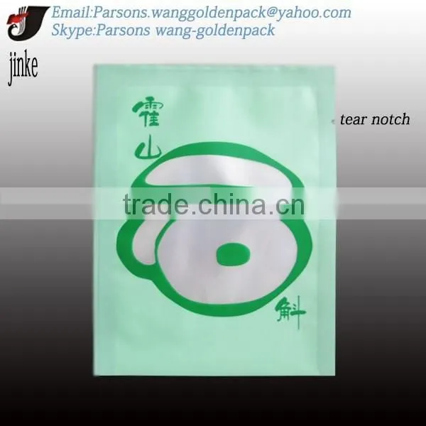 Modern Stylish Three Sides Sealed Laminated Tea Pouch photo-2