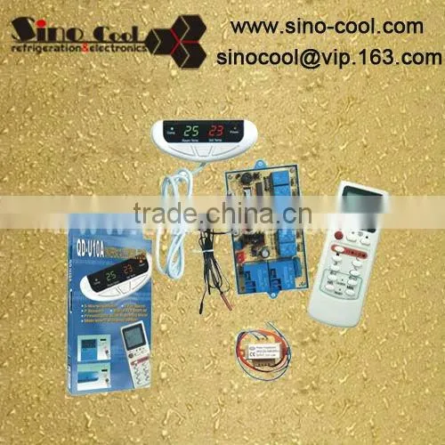 U10A universal a/c control system