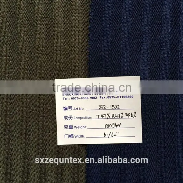 Cool Pass Dry Fit Sweater Knit Rib Fabric,popular Polyester Rayon Spandex Knit 6x6 Rib Fabric for Clothes photo-3