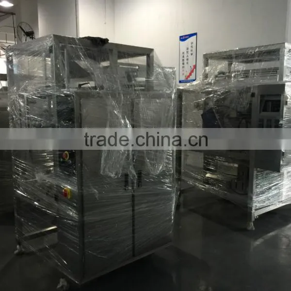 Nut Packaging Machine photo-3