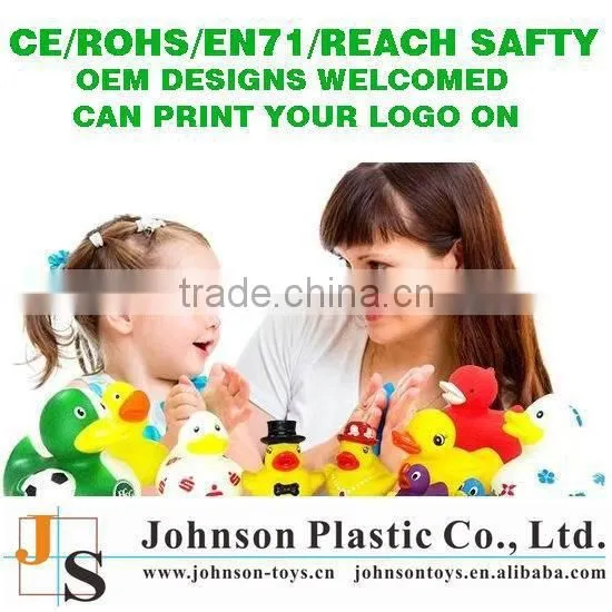 CE Shenzhen making floating bath toys