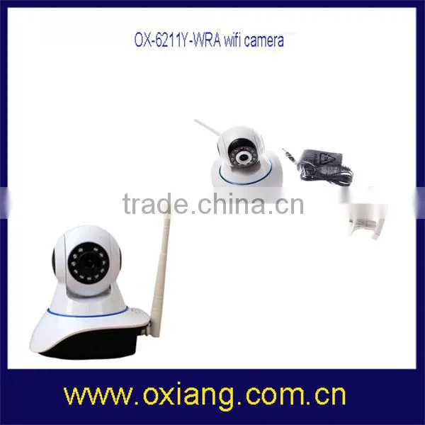 Promotion 360 Degree 1 Megapixel Cctv Camera photo-2