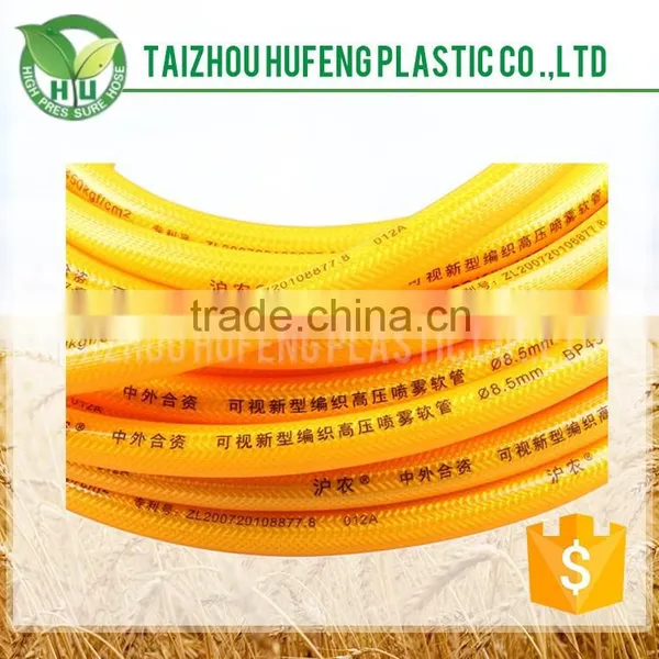 Wholesale Unique Pvc Braided Hose