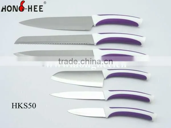 Colorful Handle Purple Cutlery Set