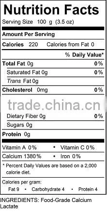 Fortified Orange Juice Contains up to 300 mg of Calcium per Cup Added With L-calcium Lactate photo-3