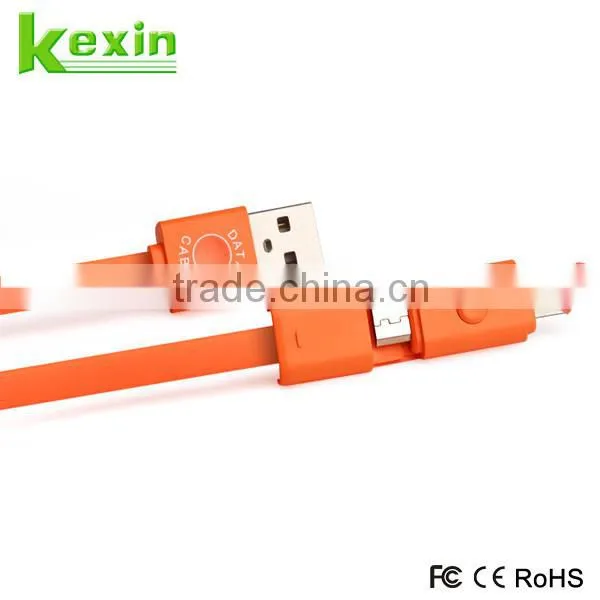 360 Degree Rotating Micro USB Charger Cable 2 in 1 Micro USB Data Cable for Android & Iphone photo-3