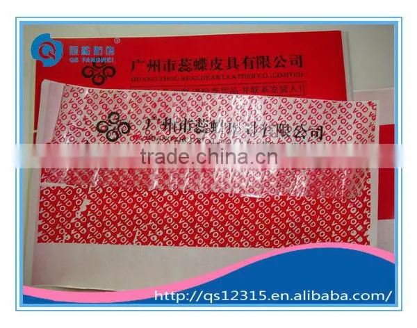 Warranty Void if Removed Stickers photo-4