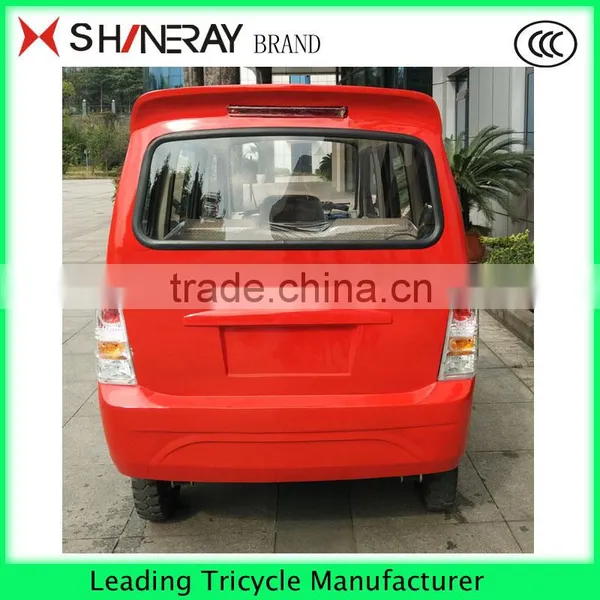 China Sidecar, Side Car Made in China, Motorized Sidecar photo-3