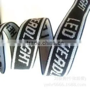 Good Price Elastic Band for Garment photo-3