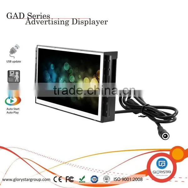 GAD-073 OF 7" LCD Open Frame Pop Advertising Car Players and Show Taxi Products Retails Screen photo-4