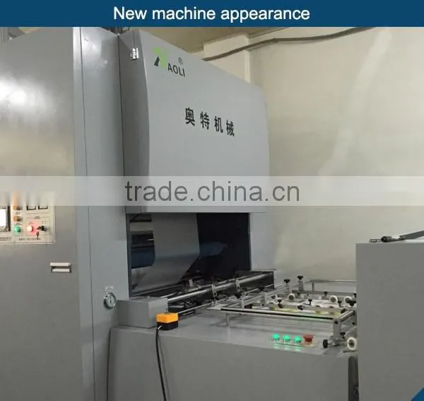 FUlly Automatic High Speed Vertical Laminating Machine photo-4
