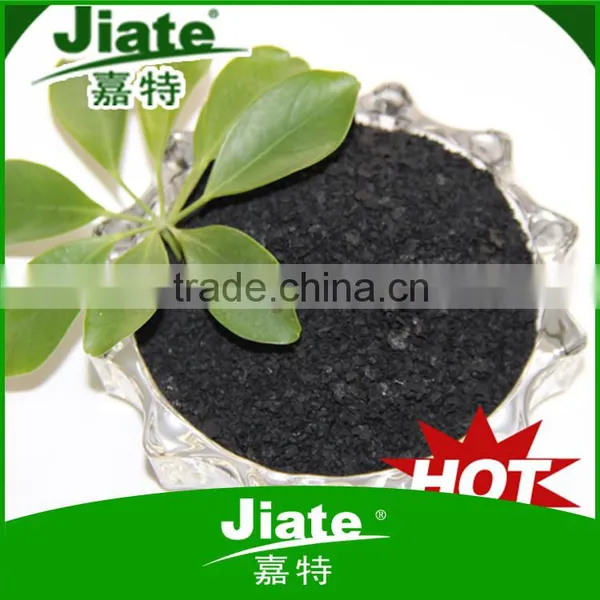 Seaweed Extract Organic Powder /flake Fertilizer photo-5