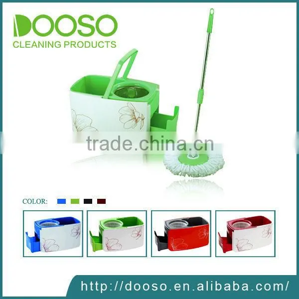 2016 Magic mop floor mop