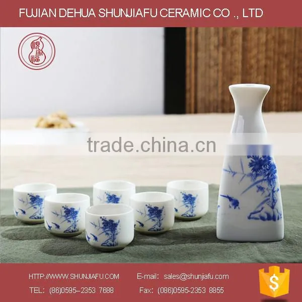 Hot Sale Japanese Sake Set Ceramic Wine Set photo-5