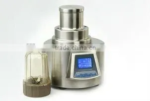 Homogenizer