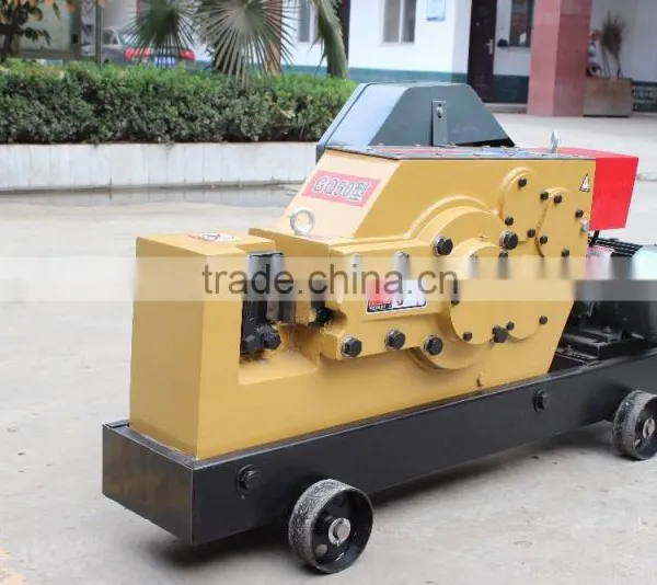 Flat Bar Cutting Machine