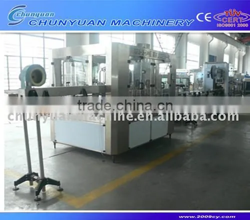 High Quality Carbonated Water Making Machine photo-2