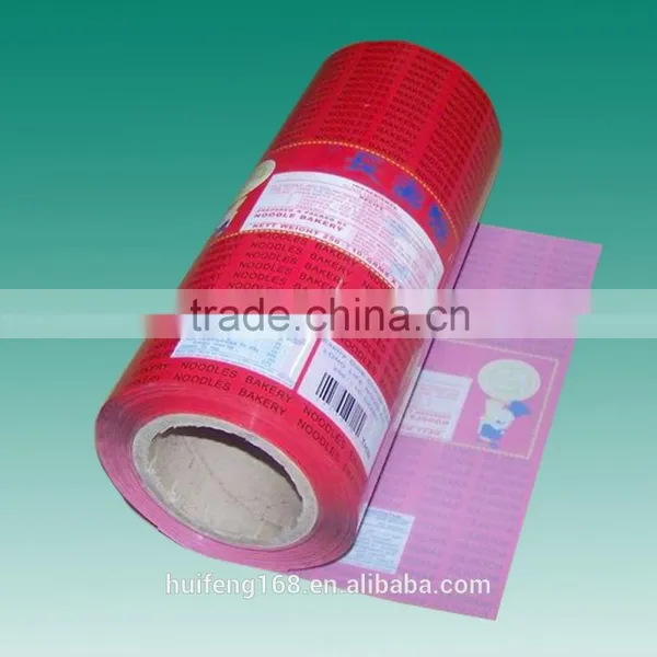 New Style Gravures Printing Packaging Film photo-2