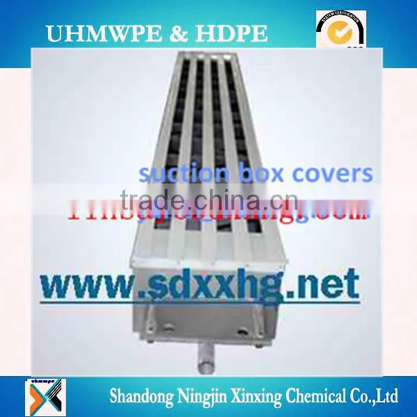UHMWPE/HDPE Suction Box Cover for Pulp Machine photo-3