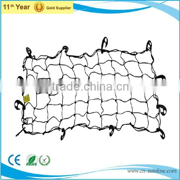 Cargo Net Keep Cargo Security