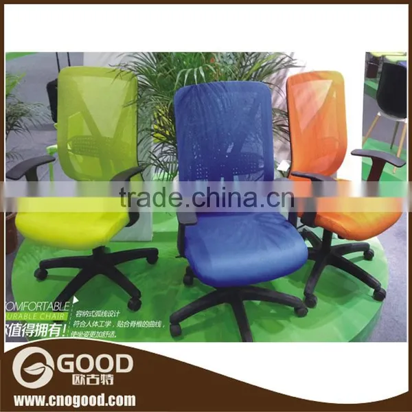 Office Mesh Cheap Chair Commercial Chair Meeting Chair