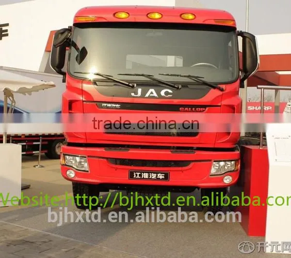 The Clutch Pedal and Stent Assembly JAC Trucks( 1602020E2CH) photo-5
