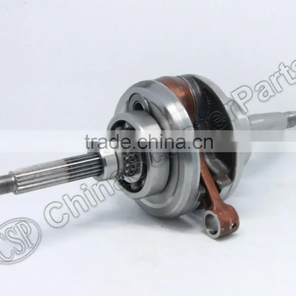 LINHAI LH250 LH260 LH300 ATV QUAD Crankshaft 250CC 300cc Engine Accessories photo-3