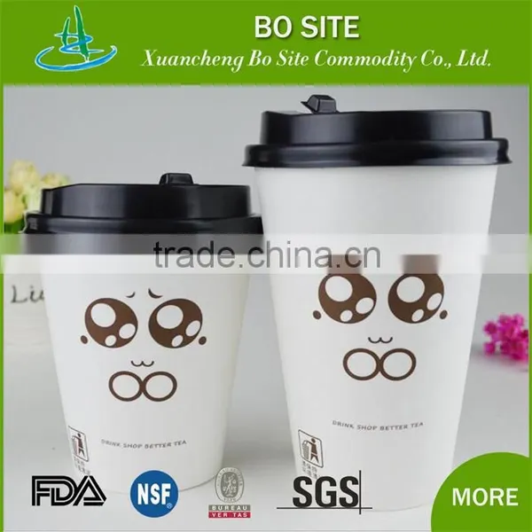 Plastic Lid Cover for Paper Cup Disposable Paper Cup With Plastic Lid photo-2