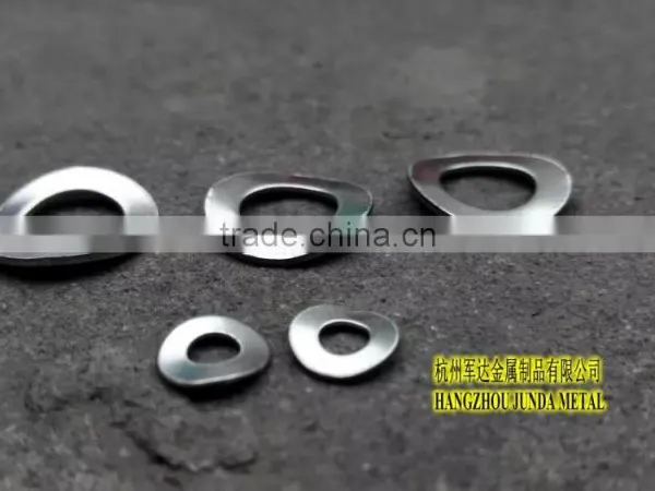 DIN137B CRINKLE WASHER