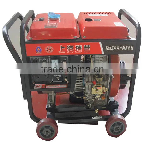 Welding Generating Set With 4 Wheels photo-2