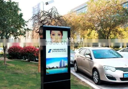 Air Cooling Outdoor Standing LCD Digital Signage photo-4