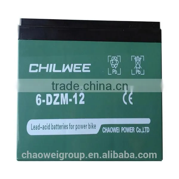 High Power and High Capacity Maintenance Free (MF) Battery for Bicycle, 12V 12Ah photo-2