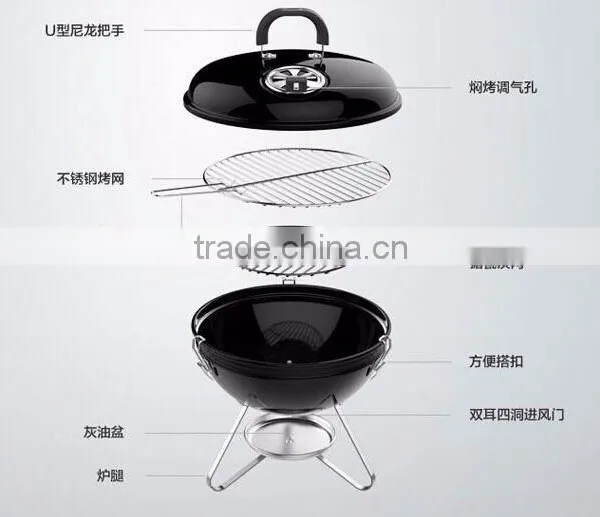 2015 New Protable Charcoal Bbq Grill Outdoor Charcoal Bbq Grill photo-2