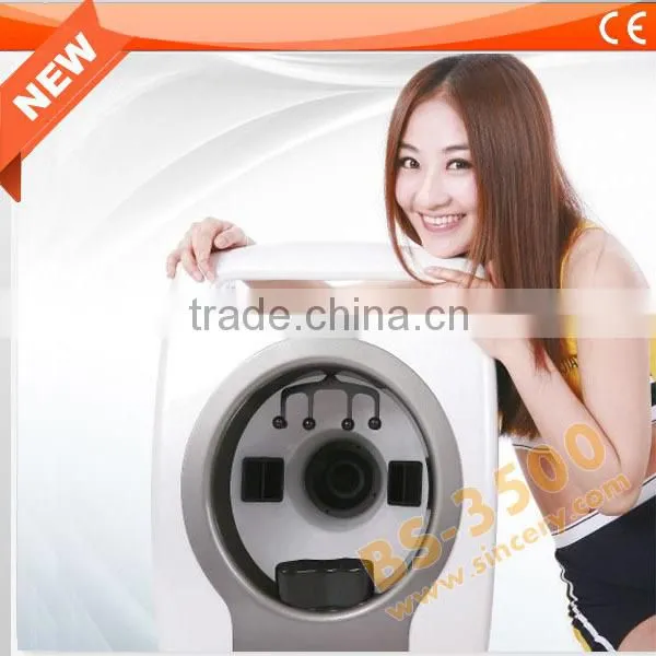 Skin Analyzer Professional,skin Scanner Analyzer,skin Analyzer Software photo-4