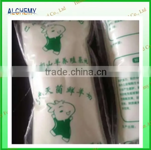 Advanced Milk Automatic Bag Sealing Machine photo-6