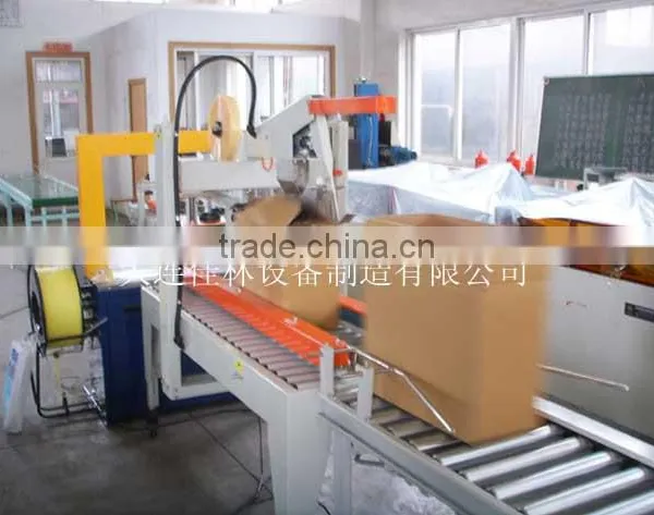 Water Production Line photo-6