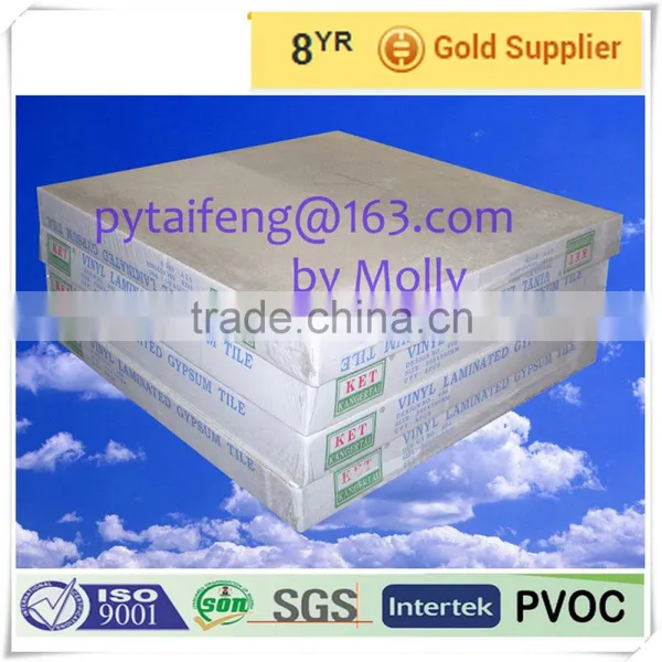 Linyi Original Pvc False Ceiling Boards 603mm*603mm photo-6