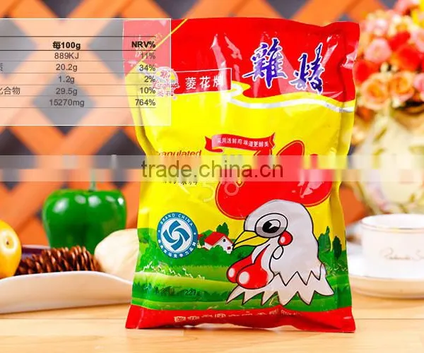 Chicken Seasoning 40g Linghua Brand photo-4