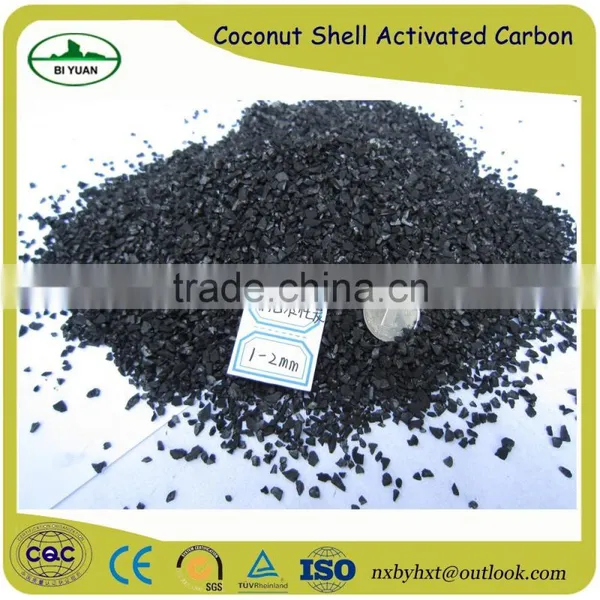 Hot Sale Coconut Shell Activated Carbon for Water Treatment photo-2
