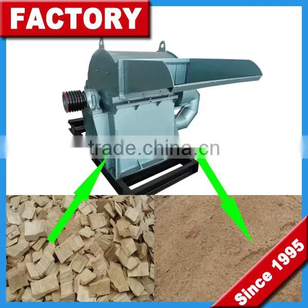 Wood Waste Crusher Machine/Wood Crusher Machine/Wood Sawdust Making Machine photo-3