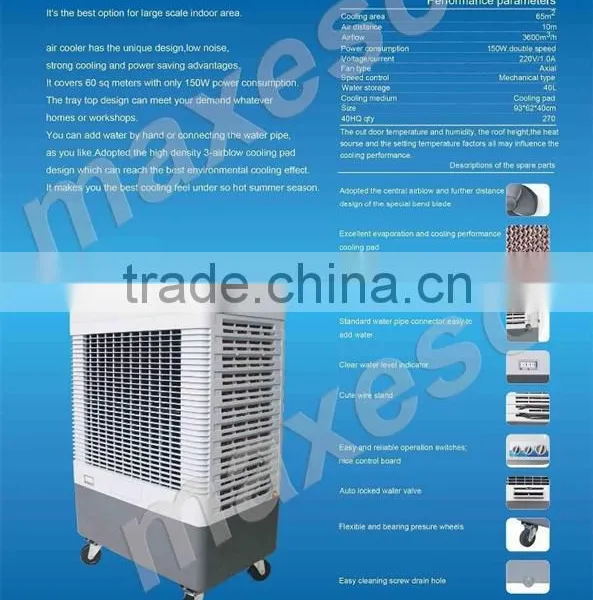 CE Big Stand Fan Portable Chilled Water Fan Coil Units photo-2