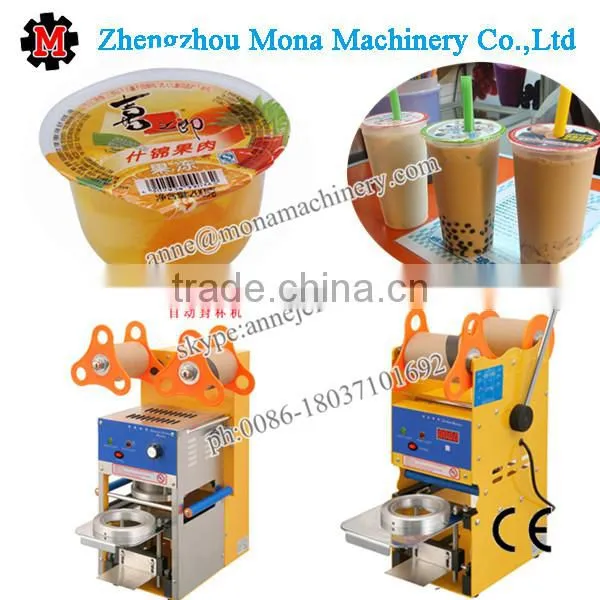 High Speed Semi 4cup Rotary Cup Filling Sealing Machine photo-4