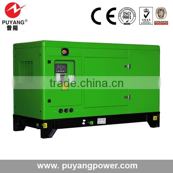 500kva Man Silent Germany Made Diesel Generator for Sale photo-3