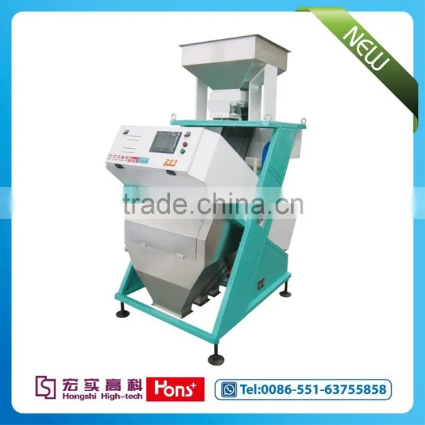 White bean process machine CCD color sorter machine from China
